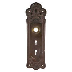 #25074 - Antique Lockwood Entry Doorknob Backplate image