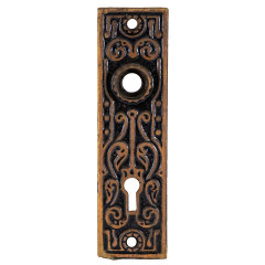 #30018 - Antique Iron Doorknob Backplate image