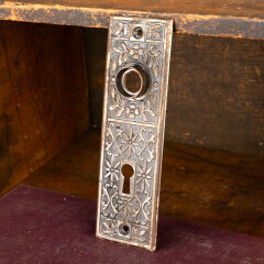#44915 - Antique Lockwood Doorknob Backplate image