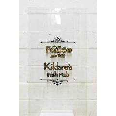 #23114 - KILDARE'S&nbsp;Glass&nbsp;Door&nbsp;Panel&nbsp;image