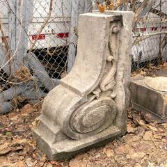 #2782 - Salvaged&nbsp;Carved&nbsp;Stone&nbsp;Building&nbsp;Ornament&nbsp;image