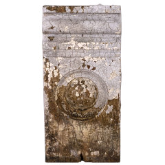 #31953 - Salvaged&nbsp;Rosette&nbsp;Trim&nbsp;Block&nbsp;image
