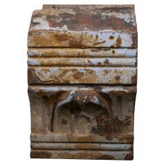 #32020 - Salvaged&nbsp;Building&nbsp;Facade&nbsp;Remnant&nbsp;image