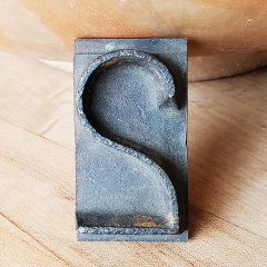 #37809 - Print&nbsp;Press&nbsp;Iron&nbsp;Number&nbsp;2&nbsp;image