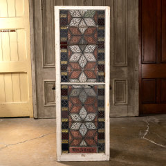 #38481 - Antique&nbsp;Stained&nbsp;Glass&nbsp;Window&nbsp;image