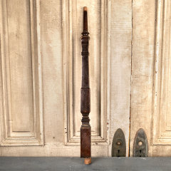 #40584 - Antique&nbsp;Walnut&nbsp;Staircase&nbsp;Baluster&nbsp;image