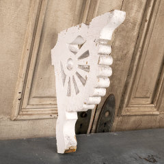 #40587 - Salvaged&nbsp;Victorian&nbsp;Porch&nbsp;Corbel&nbsp;Bracket&nbsp;image