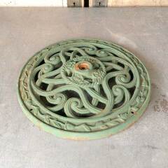 #48103 - Salvaged&nbsp;Ornate&nbsp;Round&nbsp;Cast&nbsp;Iron&nbsp;Base&nbsp;image
