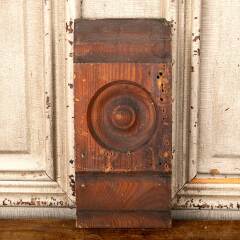 #48720 - Salvaged&nbsp;Antique&nbsp;Wood&nbsp;Rosette&nbsp;Trim&nbsp;Block&nbsp;image