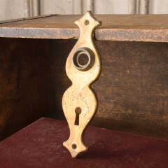 #49876 - Antique&nbsp;Brass&nbsp;Doorknob&nbsp;Backplate&nbsp;Hardware&nbsp;image