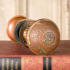 #50365 - Antique&nbsp;Brass&nbsp;Reading&nbsp;Door&nbsp;Hardware&nbsp;Set&nbsp;image