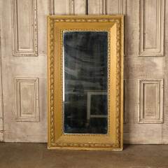 #51523 - Antique&nbsp;Beveled&nbsp;Glass&nbsp;Wall&nbsp;Mirror&nbsp;image