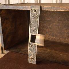 #53834 - Antique&nbsp;Sargent&nbsp;Ekado&nbsp;Entry&nbsp;Door&nbsp;Strike&nbsp;Plate&nbsp;image
