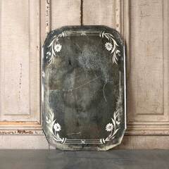 #54109 - 12x18&nbsp;Antique&nbsp;Beveled&nbsp;Glass&nbsp;Wall&nbsp;Mirror&nbsp;image