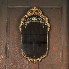 #54257 - 17x31&nbsp;Antique&nbsp;Ornate&nbsp;Wood&nbsp;&&nbsp;Gesso&nbsp;Mirror&nbsp;image