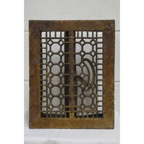 #20772 9x12 Wall Heat Grate image 2