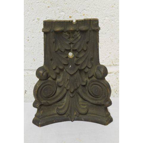 #23421 Antique Ornate Cast Brass Building Ornament image 5