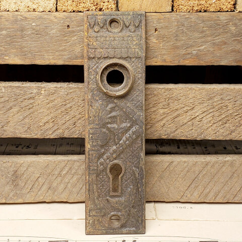 #26219 Antique Lockwood Doorknob Backplate image 3