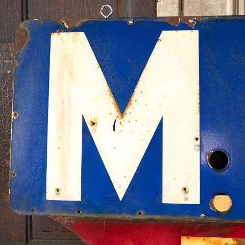 #26571 Antique Metal MOTEL VACANCY Sign image 7