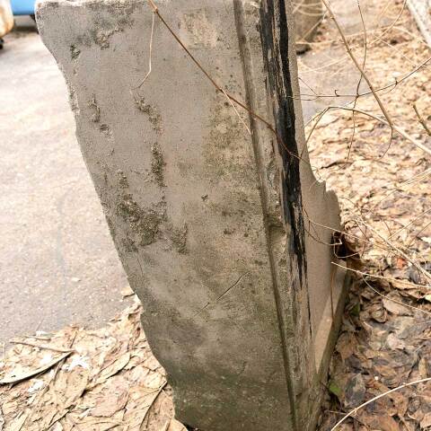 #2782 Salvaged Carved Stone Building Ornament image 7