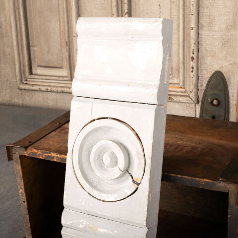 #30671 Wood Rosette & Doorknob Wall Hanger image 2