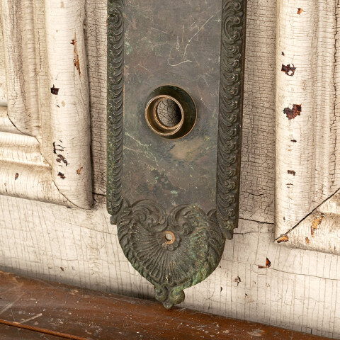 #30944 Antique Lockwood Entry Door Backplate image 4