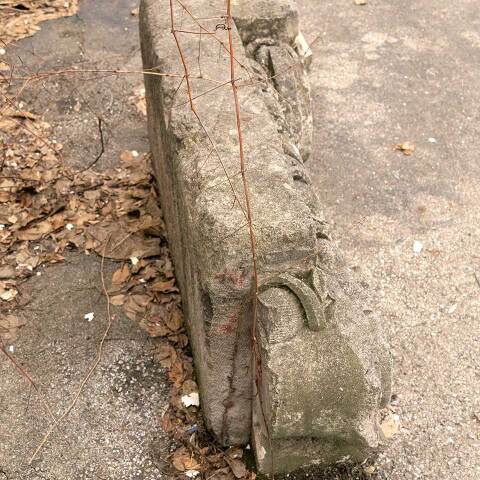 #3106 Salvaged Carved Stone Architectural Ornament image 5