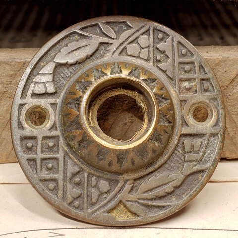 #32837 Antique Brass Eastlake Doorknob Rosette image 6