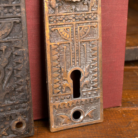 #40635 Antique Victorian Eastlake Iron Backplate Set image 4