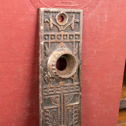 #40636 Antique Victorian Eastlake Door Backplates image 4