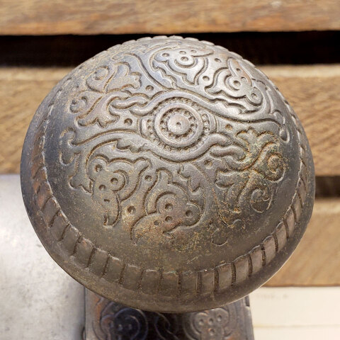 #42689 Russell & Erwin Villa Door Hardware Set image 3