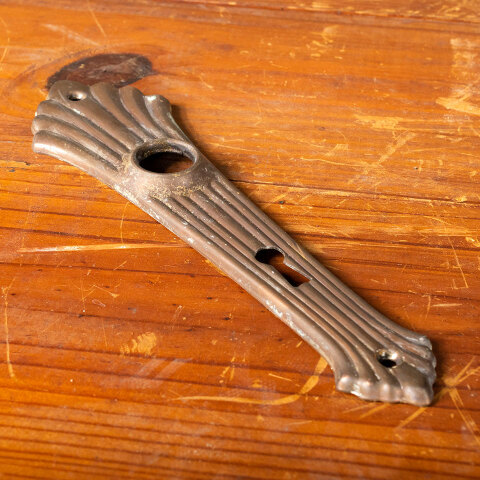 #43911 Salvaged Art Deco Doorknob Backplate image 5