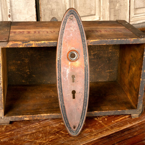 #44036 Antique Oval Entry Doorknob Backplate image 2