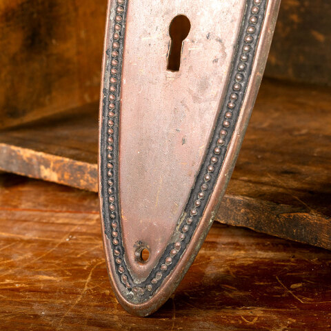 #44036 Antique Oval Entry Doorknob Backplate image 4