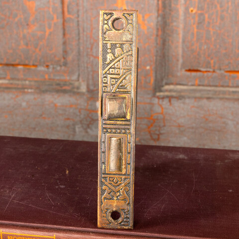 #44094 Antique Corbin Mortise Lock Door Hardware image 2