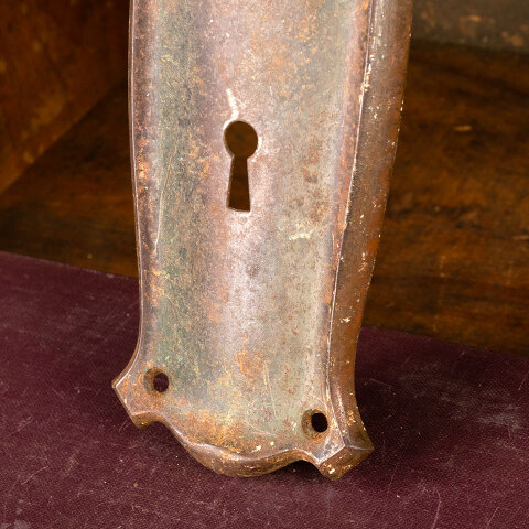 #44312 Antique Doorknob Backplate Door Hardware image 3