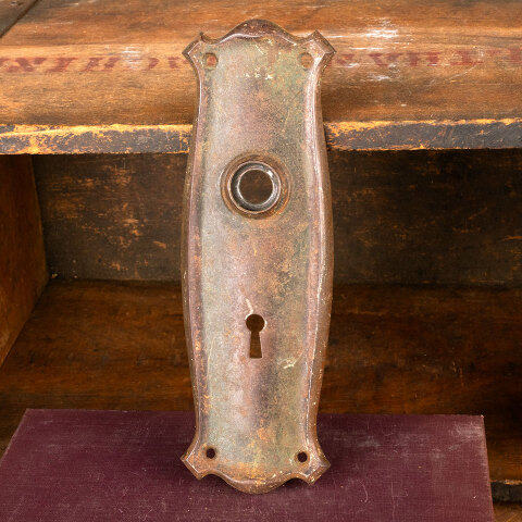 #44312 Antique Doorknob Backplate Door Hardware image 4