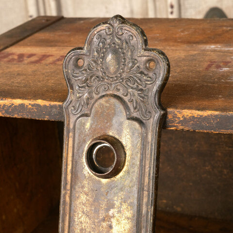 #44914 Antique Ornate Doorknob Backplate Hardware image 5