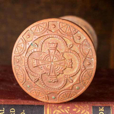 #46026 Antique Nimick & Brittan Doorknob Hardware image 2