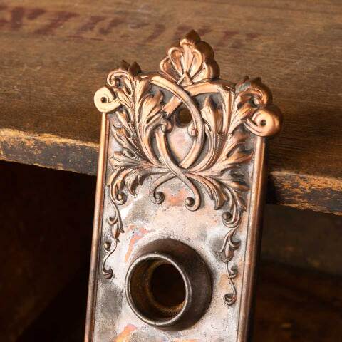 #46150 Antique Corbin Loraine Doorknob Backplate image 6