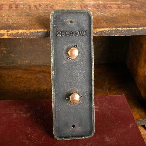 #46295 Antique Bronze Elevator Arrow Button Plate image 6