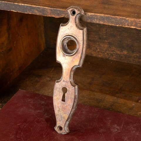 #47114 Antique Steel Doorknob Backplate Hardware image 3