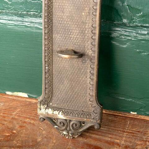 #47991 Antique Ohio Statehouse Doorknob Backplate image 3