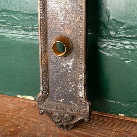 #47994 Antique Ohio Statehouse Doorknob Backplate image 3