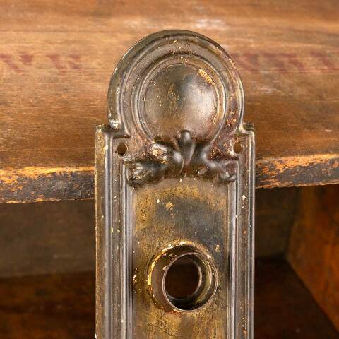 #48271 Antique Reading Valence Doorknob Backplate image 3