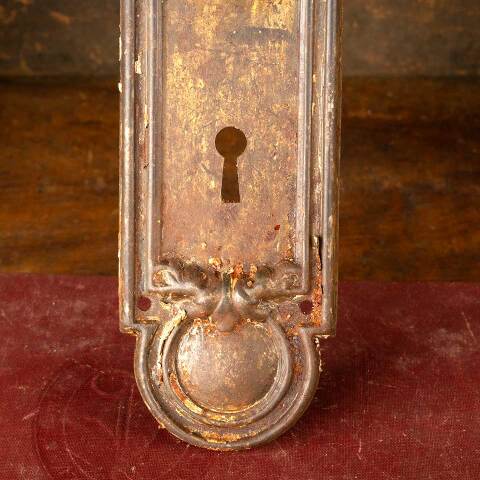 #48271 Antique Reading Valence Doorknob Backplate image 4