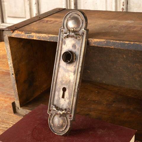 #48271 Antique Reading Valence Doorknob Backplate image 5