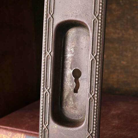 #48614 Antique Metal Pocket Door Pull Hardware image 3