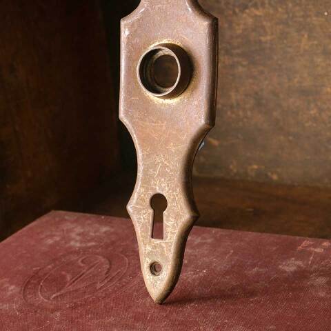 #52055 Antique Stamped Metal Doorknob Backplate image 3