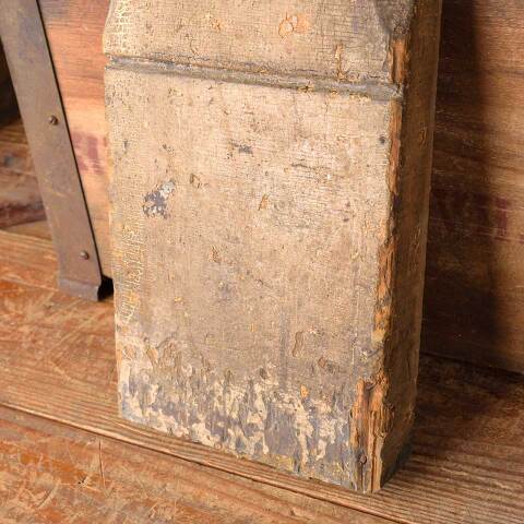 #52545 Salvaged Painted Wood Plinth Trim Block image 3